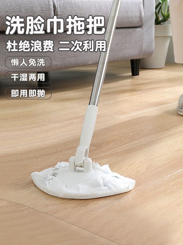 洗脸巾静电除尘拖把家用一拖净懒人拖布平板拖地好物三角形小拖把