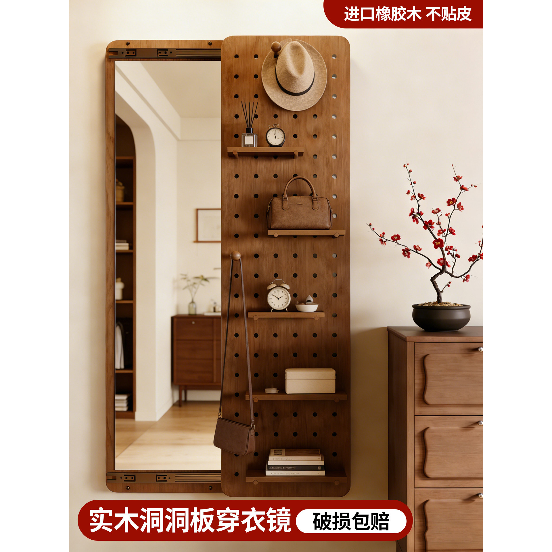 洞洞板穿衣镜一体隐藏式全身镜子入户可关闭壁挂墙玄关推拉试衣镜