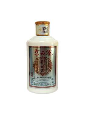 京西缘粮酱香匠心40度100ml品鉴酒【1瓶】纯粮大曲酱香酒40度