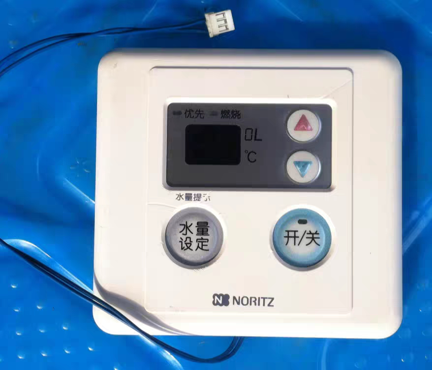 能率热水器GQ-1150/1350/1650遥控器,主控板0401M,质量保证