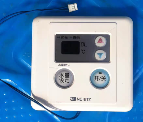 能率热水器GQ-1150/1350/1650遥控器，主控板0401M，质量保证