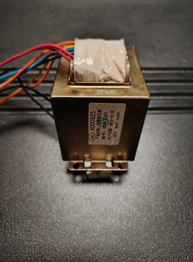 方太燃气热水器JSQ31-1510W电源变压器V000925 CTP-ZJ21