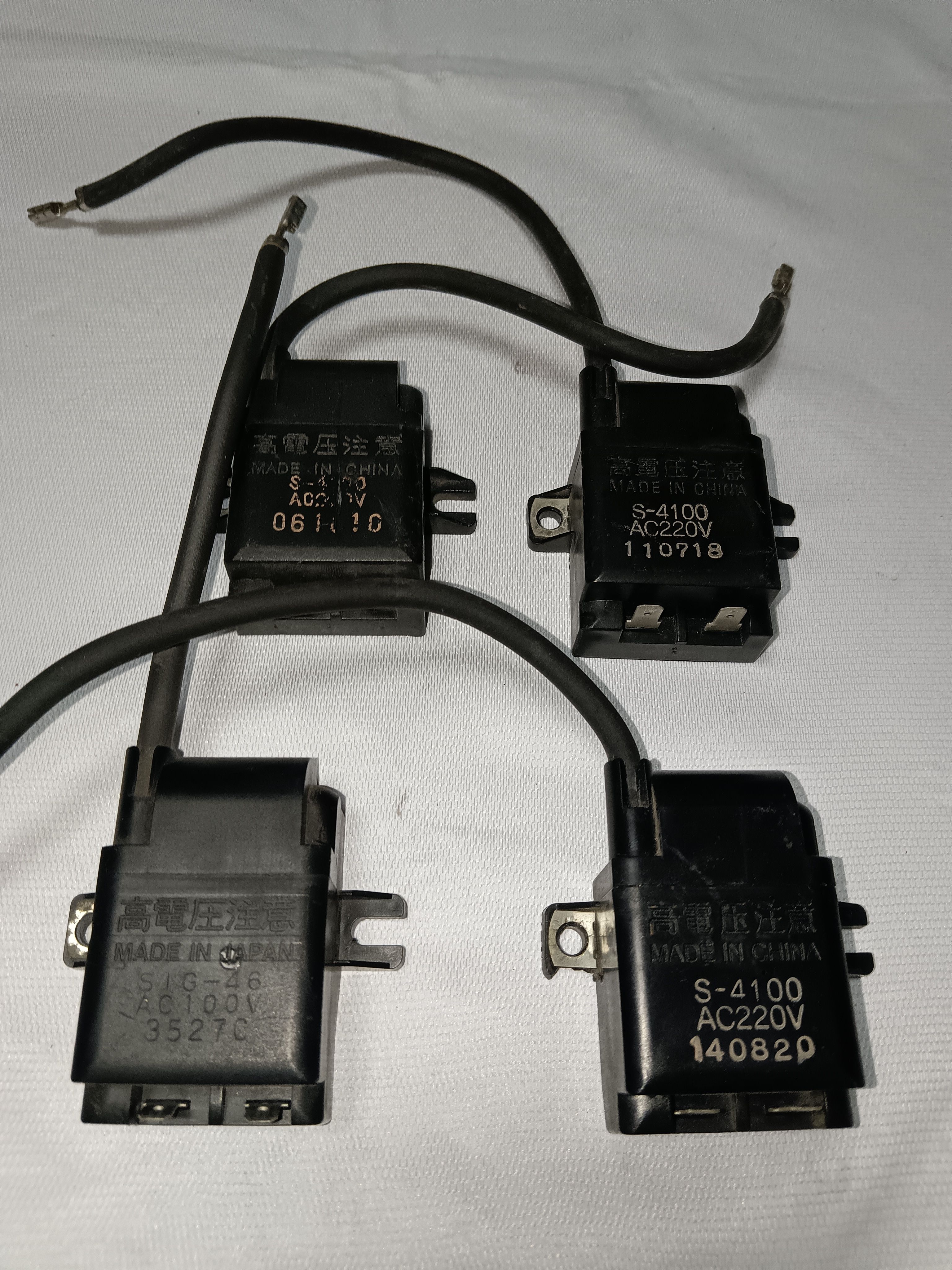 林内热水器点火器S-4100点火器S1G-46脉冲点火装置