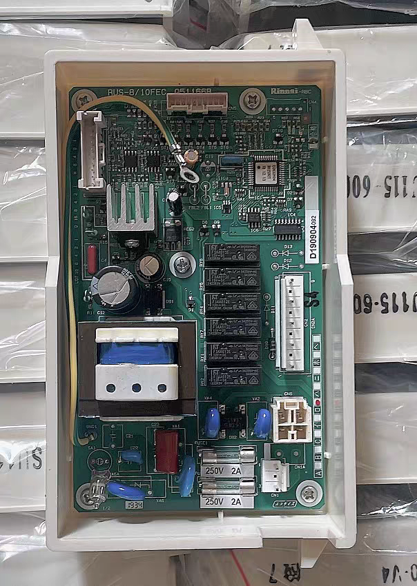 原厂林内燃气热水器电脑板JSQ20-C主板RUS-8/10FEC Q51166A控制器