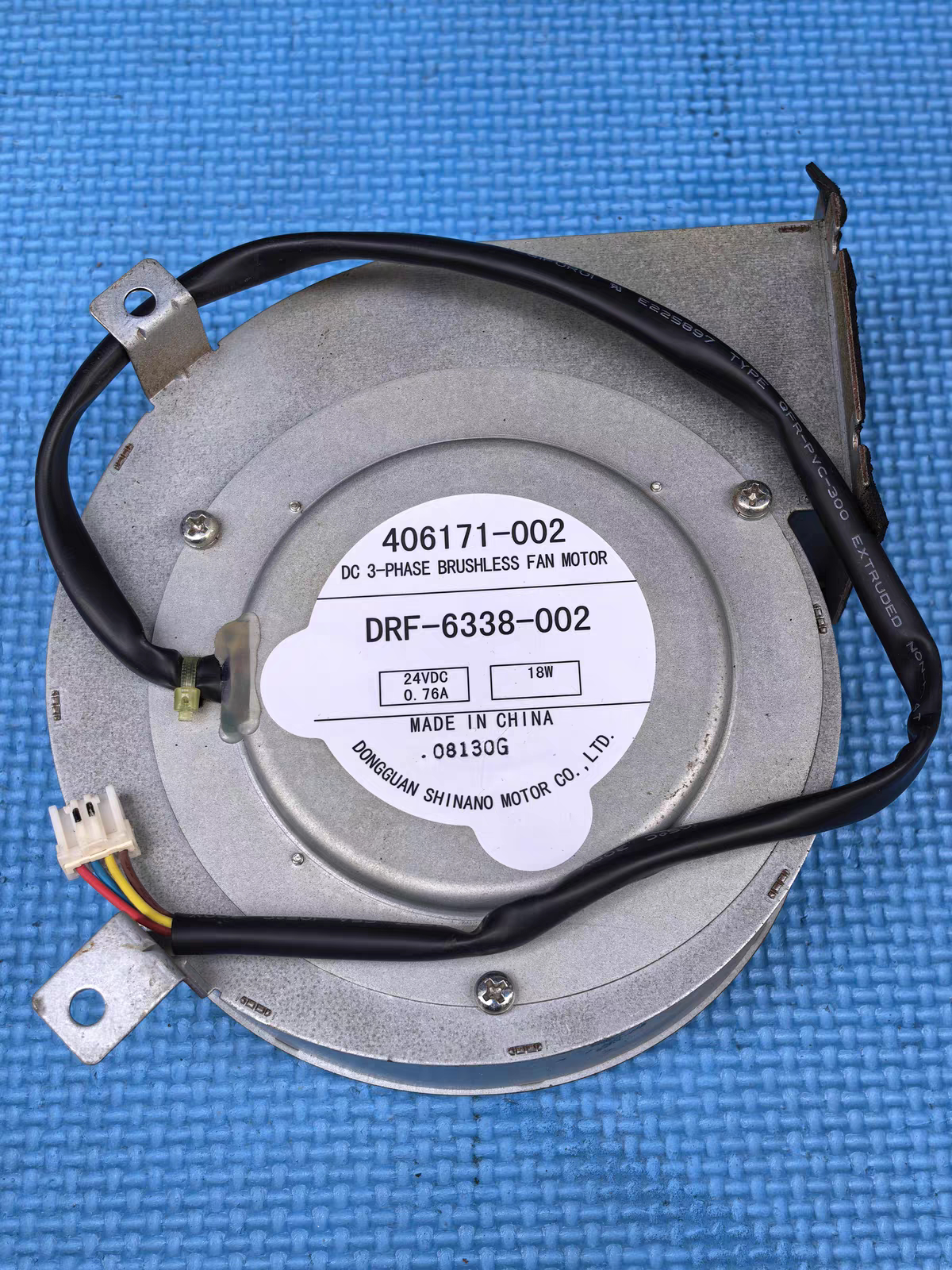史密斯燃气热水器风机DRF-6338-002 直流电机406717-002