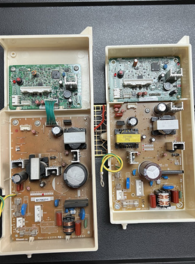 林内热水器电脑板 林内主板JSQ31-C05 RUS-16QC05 点火器风机配件