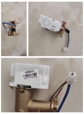 AW630000-015史密斯燃气热水器水流传感器水流伺服电机水量伺服器