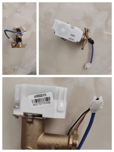 AW630000-015史密斯燃气热水器水流传感器水流伺服电机水量伺服器