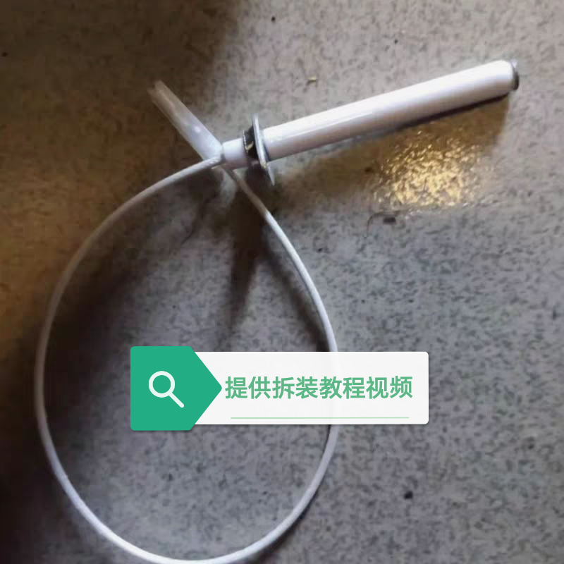 嘉格纳燃气灶点火针GAGGENAU燃气灶点火针打火针脉冲点火器配件