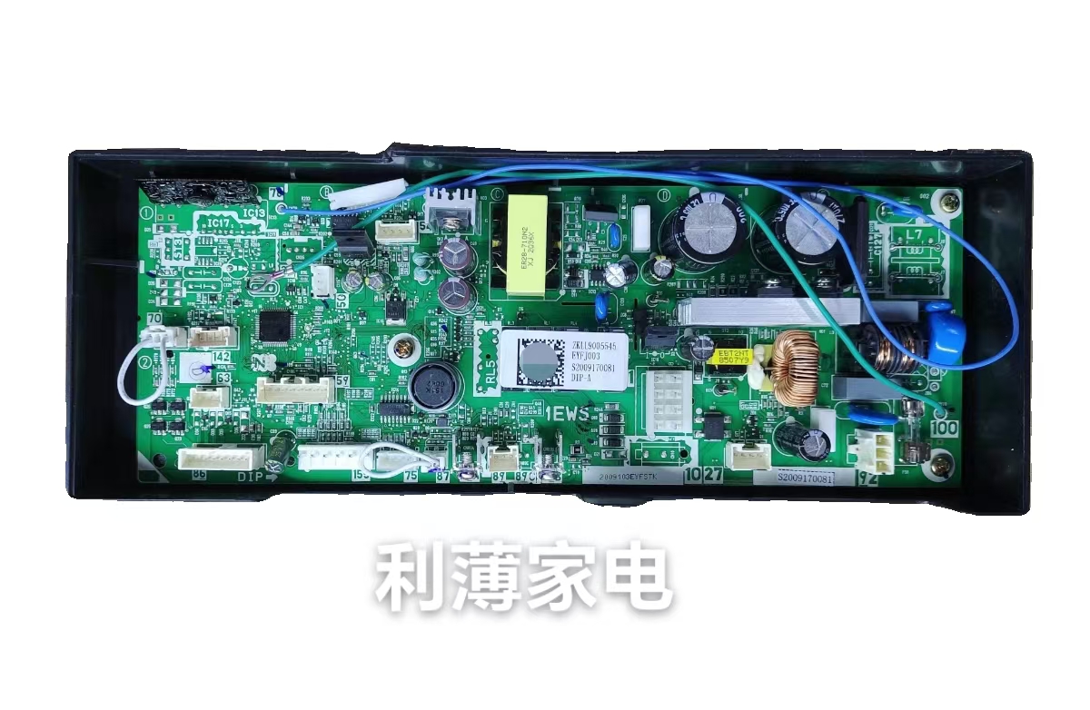 原厂能率热水器电脑板电路板主板1EWS EYF-B EYS-A能率控制板配件