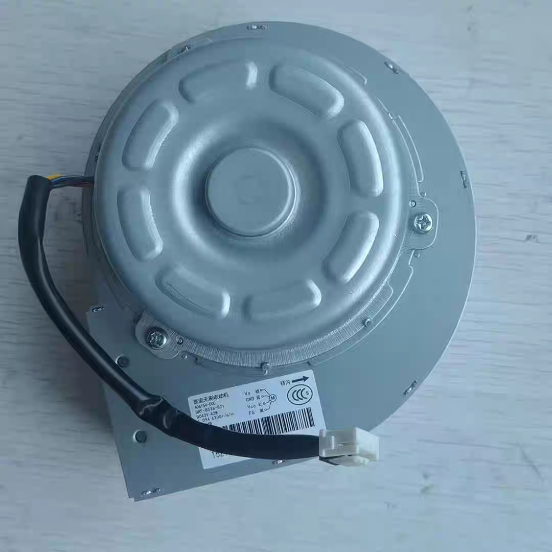 全新史密斯热水器风机406154-000 JSQ33-E/CA/n1/D1 DRF-8538-821