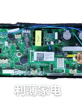 能率燃气热水器电脑板16E3E4H2D2AFE控制主板1EWS线控器温度面板