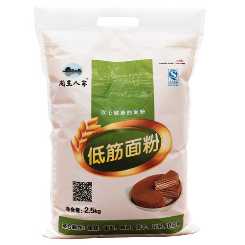 戚风蛋糕月饼婴儿低筋面粉