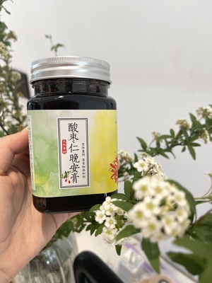 失眠多梦晚安膏入睡困难酸枣仁