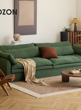 POZON朴琢/国风官绿风信子天然亚麻沙发侘寂风布艺棉麻可拆洗奶油