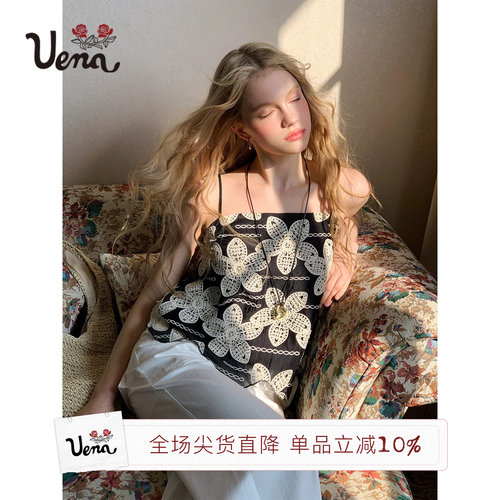 Uena黑色撞色花朵刺绣背心吊带