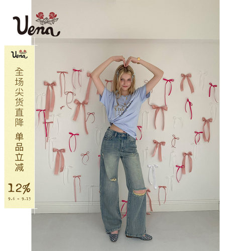 Uena水洗做旧直筒破洞牛仔裤