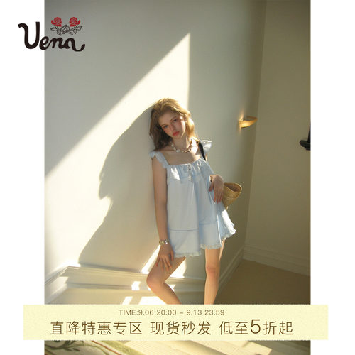 Uena蓝色蕾丝花边小飞袖吊带