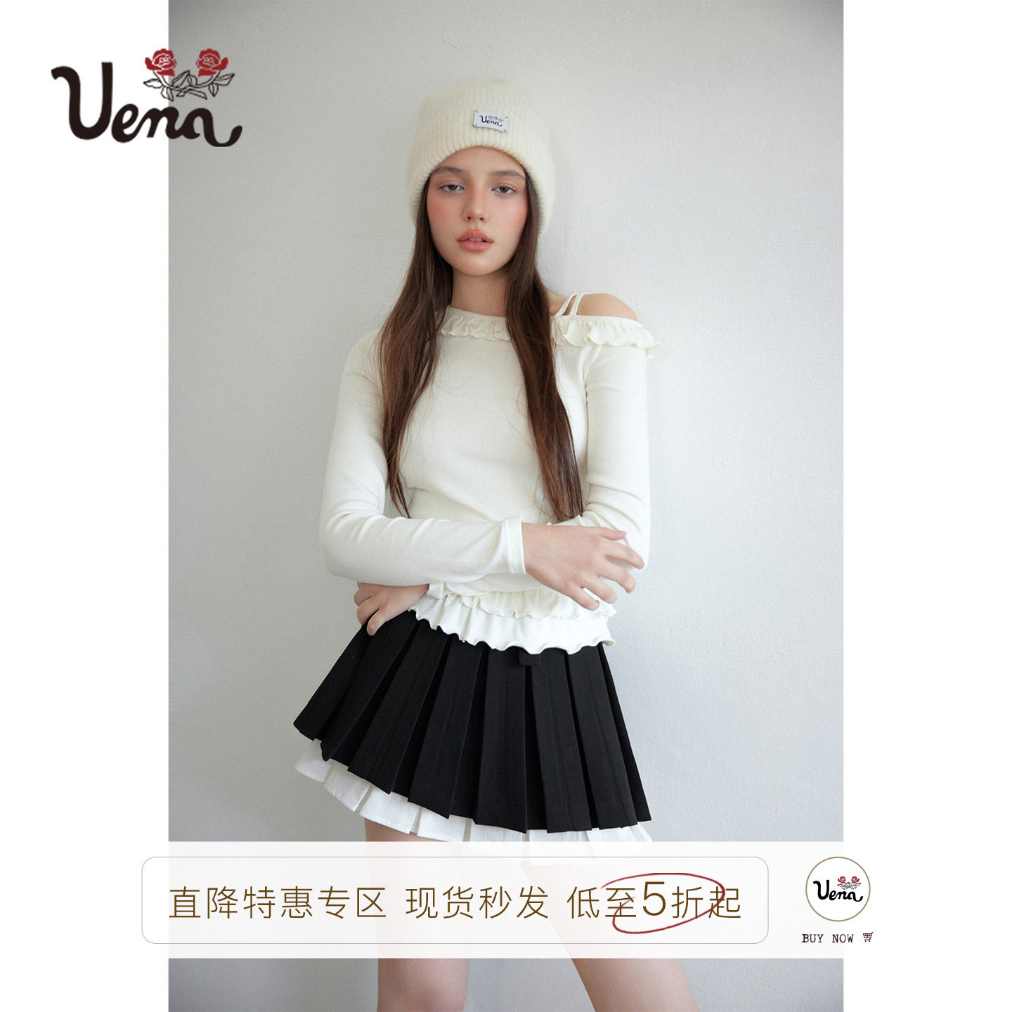 Uena荷叶边斜肩双肩带长袖T恤图片
