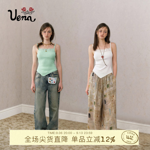 Uena不规则斜边下摆吊带背心