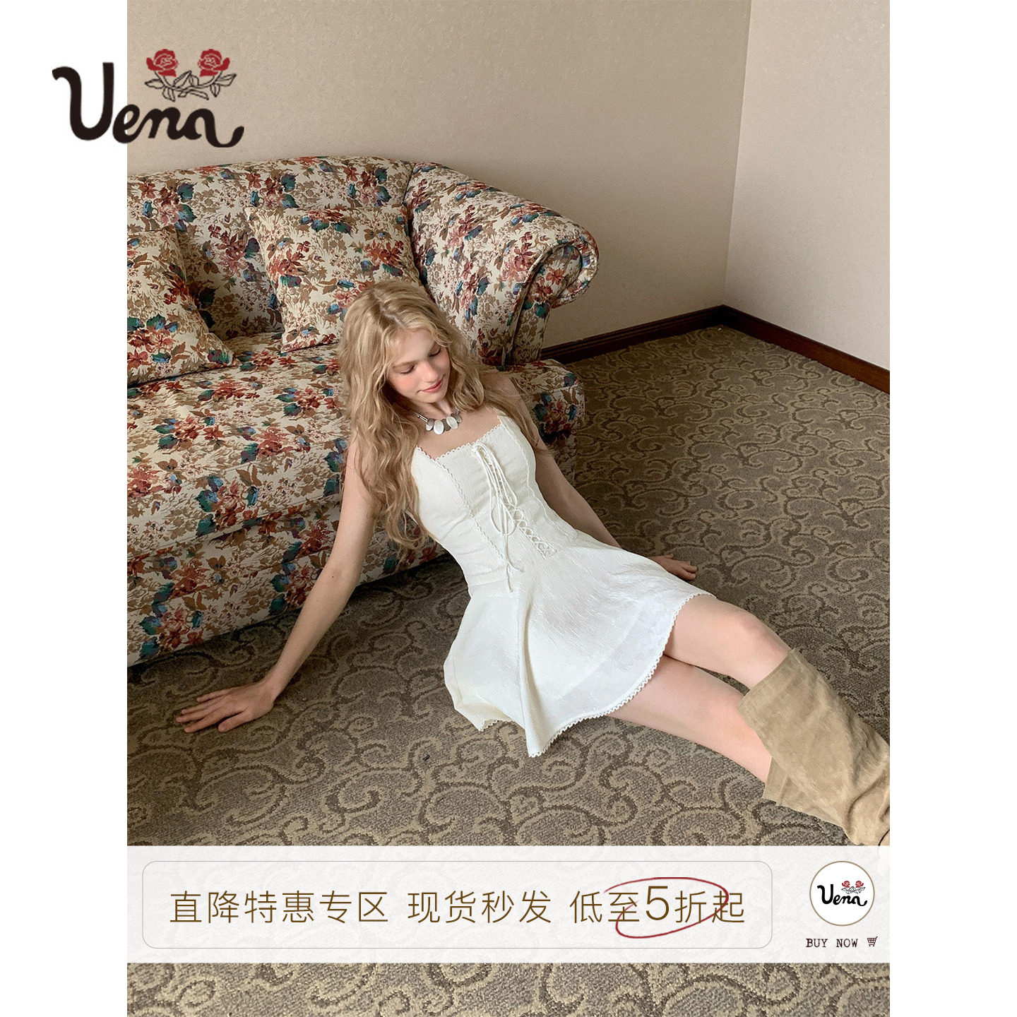 Uena米色肌理感缎面吊带连衣裙图片