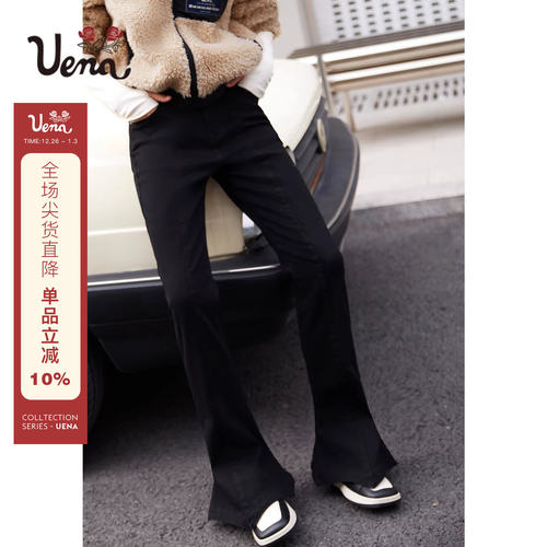 微醺野格Uena高腰显瘦微喇鸭掌裤