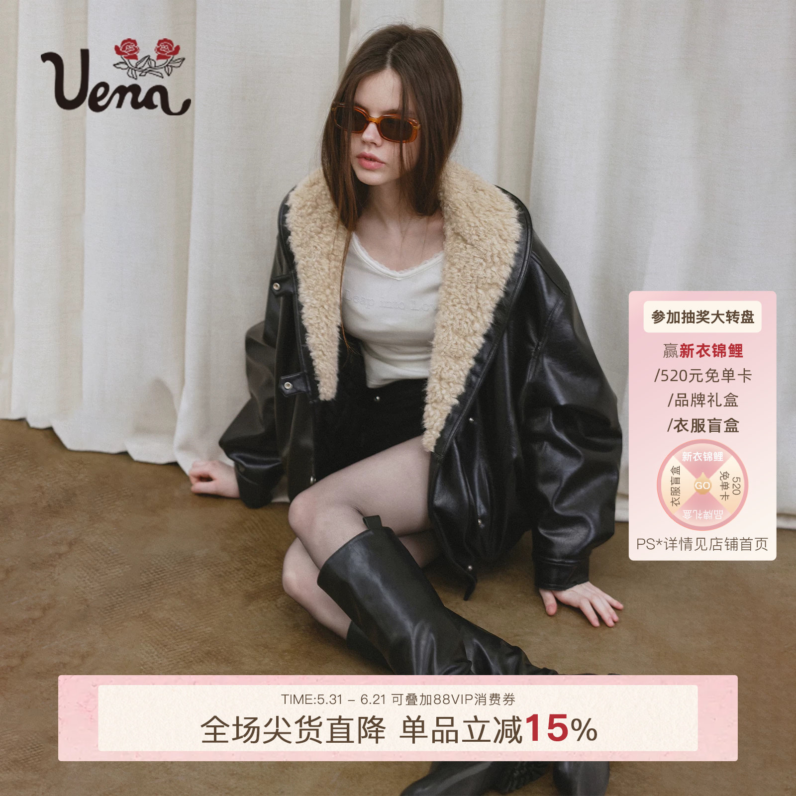 【黑巧少女】Uena美式复古黑色毛边翻领PU皮衣长款宽松棉服外套女