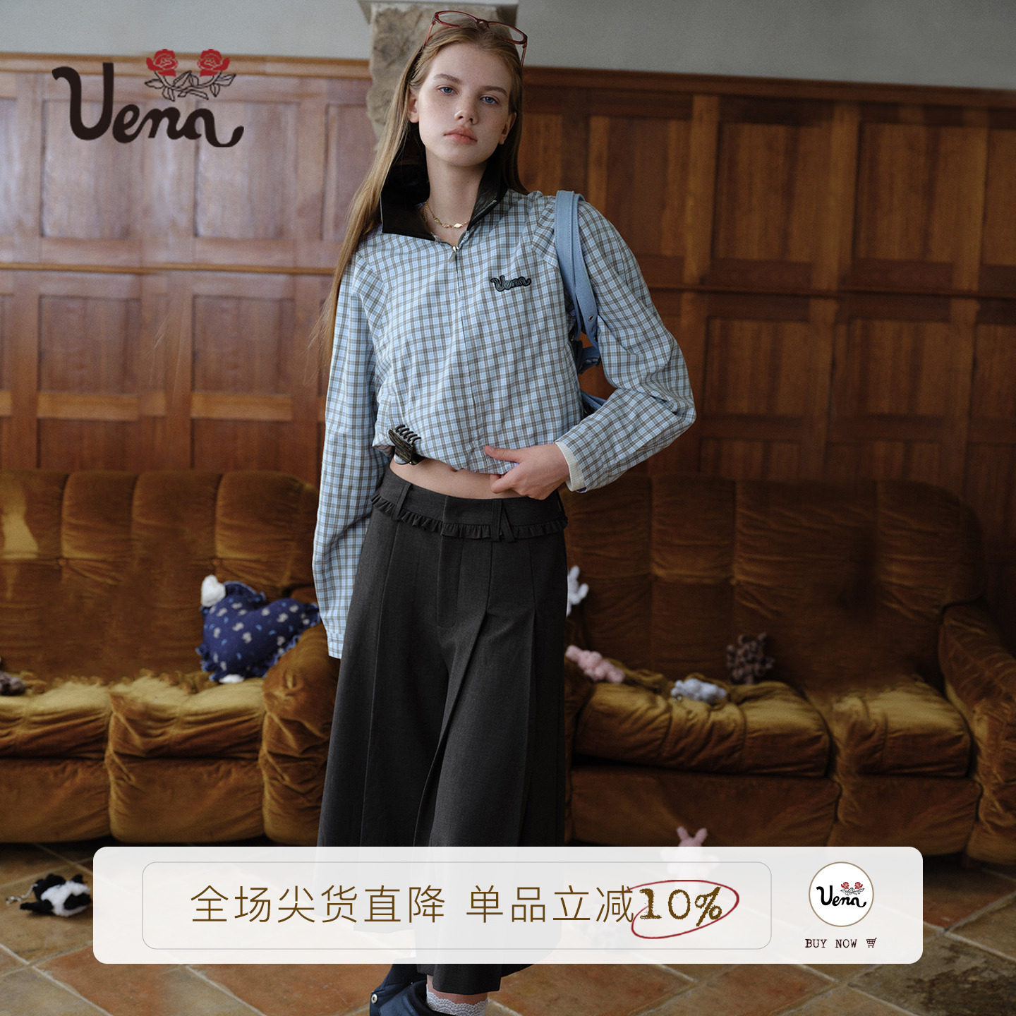 Uena蓝色格纹字母贴布绣外套图片