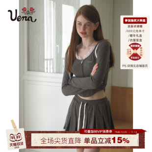 月下荼蘼 连帽开衫 Uena虞书欣同款 修身 半身裙套装 蕾丝花边短款