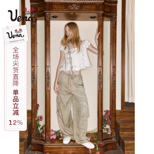 Uena迷彩色多口袋休闲降落伞裤