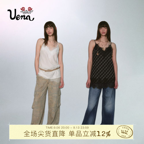 Uena蕾丝花边v领莱赛尔吊带