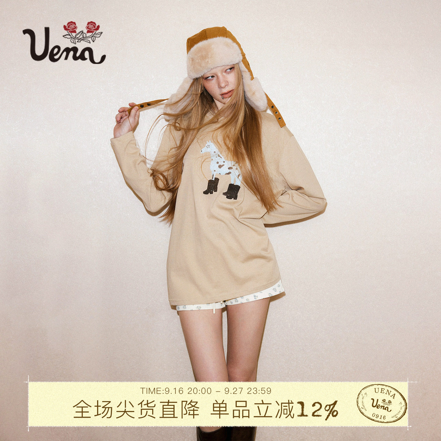Uena卡其色小马印花烫钻长袖T恤图片