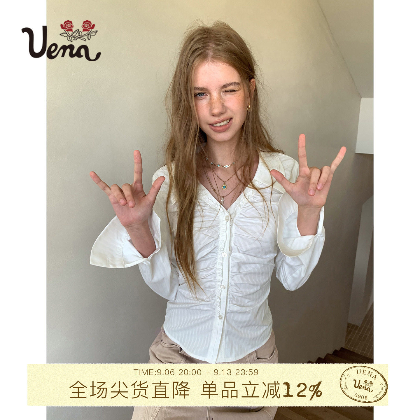 Uena白色木耳边抽褶翻领长袖衬衫图片