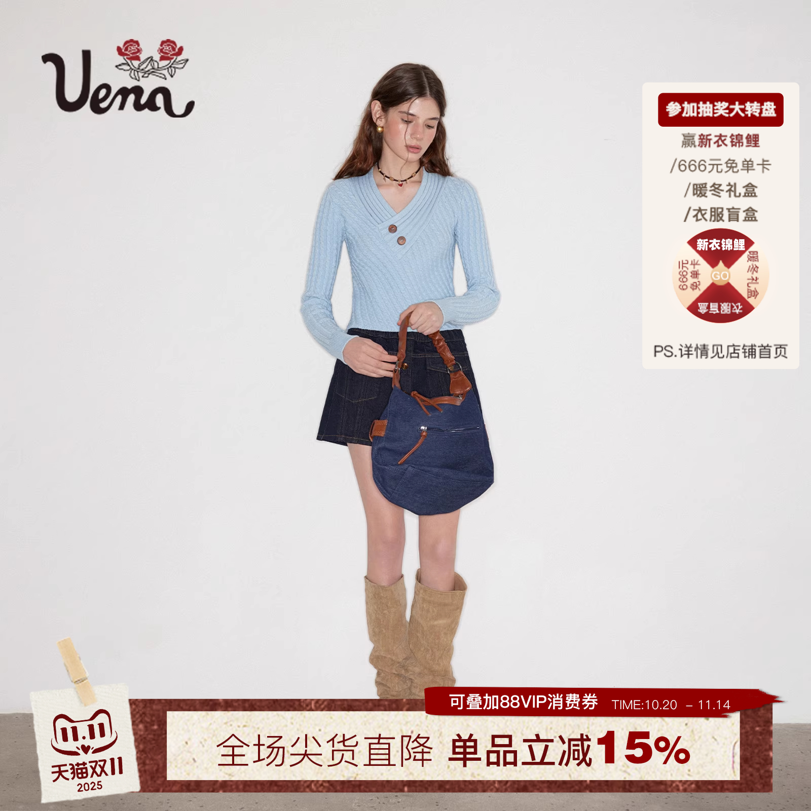 【岚月精灵】Uena蓝色重工斜纹麻花v领毛针织衫短款修身显瘦上衣