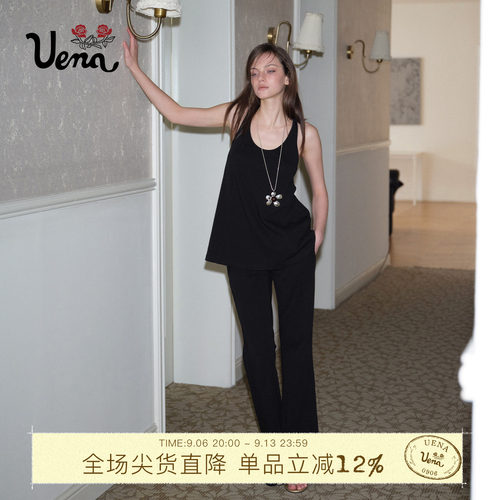 Uena黑色挂脖吊带微喇休闲裤套装