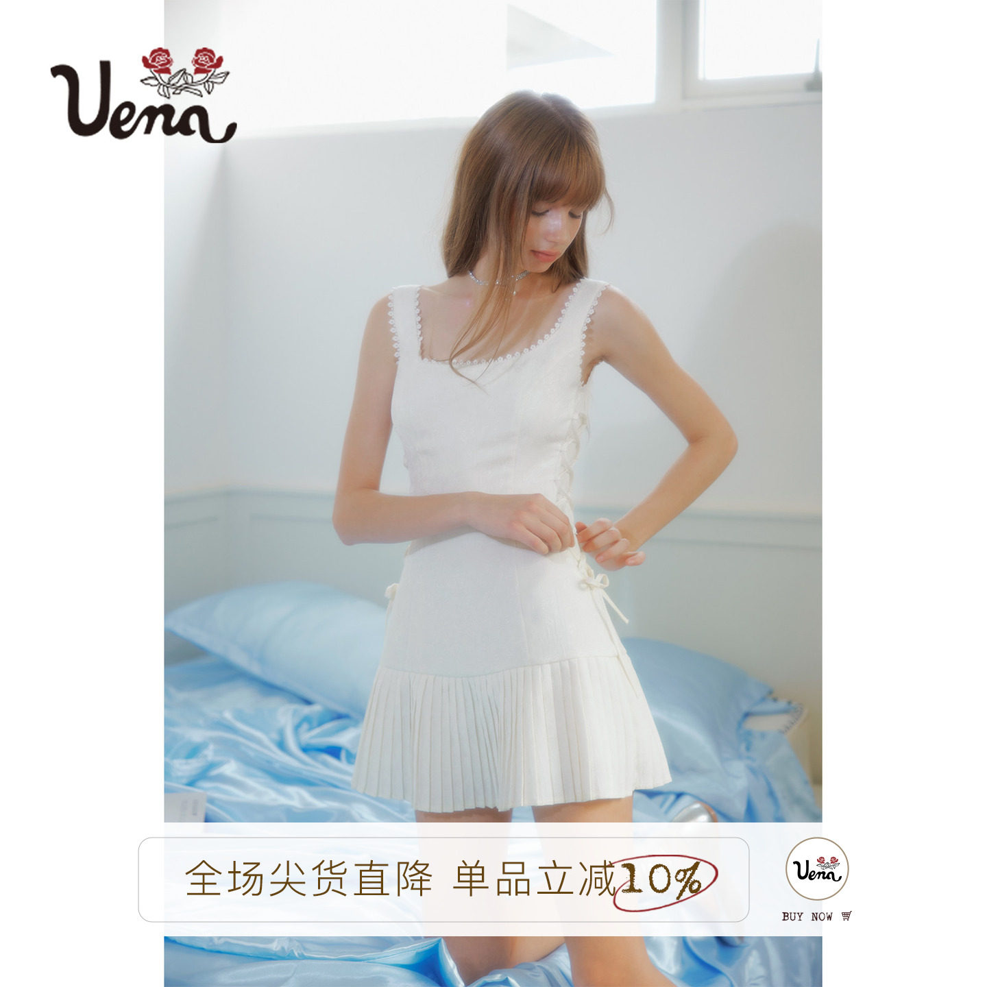 海岛繁花Uena抽绳绑带连衣裙图片