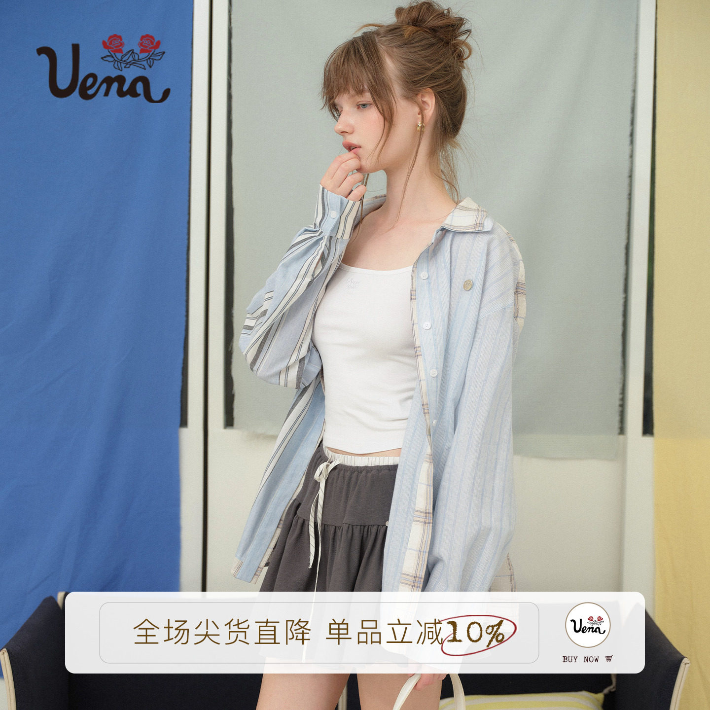 Uena蓝色条纹拼接格纹衬衫图片
