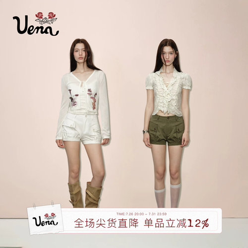 Uena立体工装口袋灯笼休闲短裤