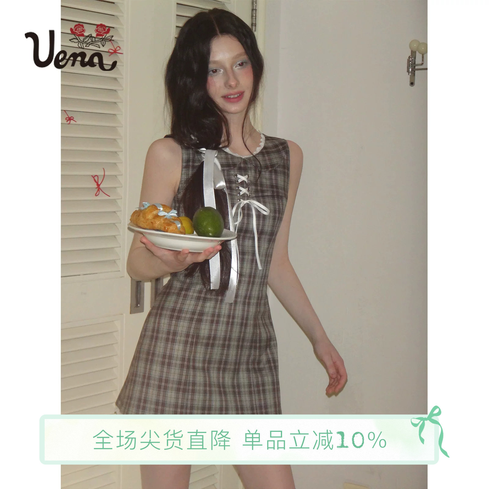 【折枝春茶】Uena明星同款胸前抽绳绑带娃娃圆领收腰无袖连衣裙女