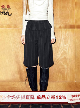 【街角旧梦录】Uena灰色条纹一衣多穿休闲宽松六分裤花边屁帘可拆