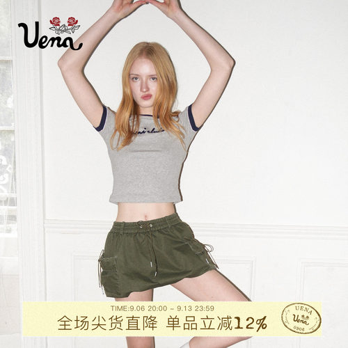 Uena灰色拼接撞色圆领短袖T恤