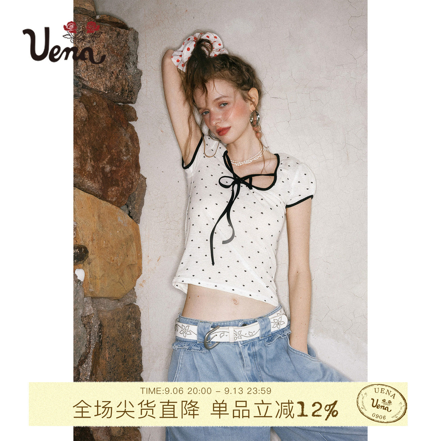 Uena白色爱心印花方领T恤图片