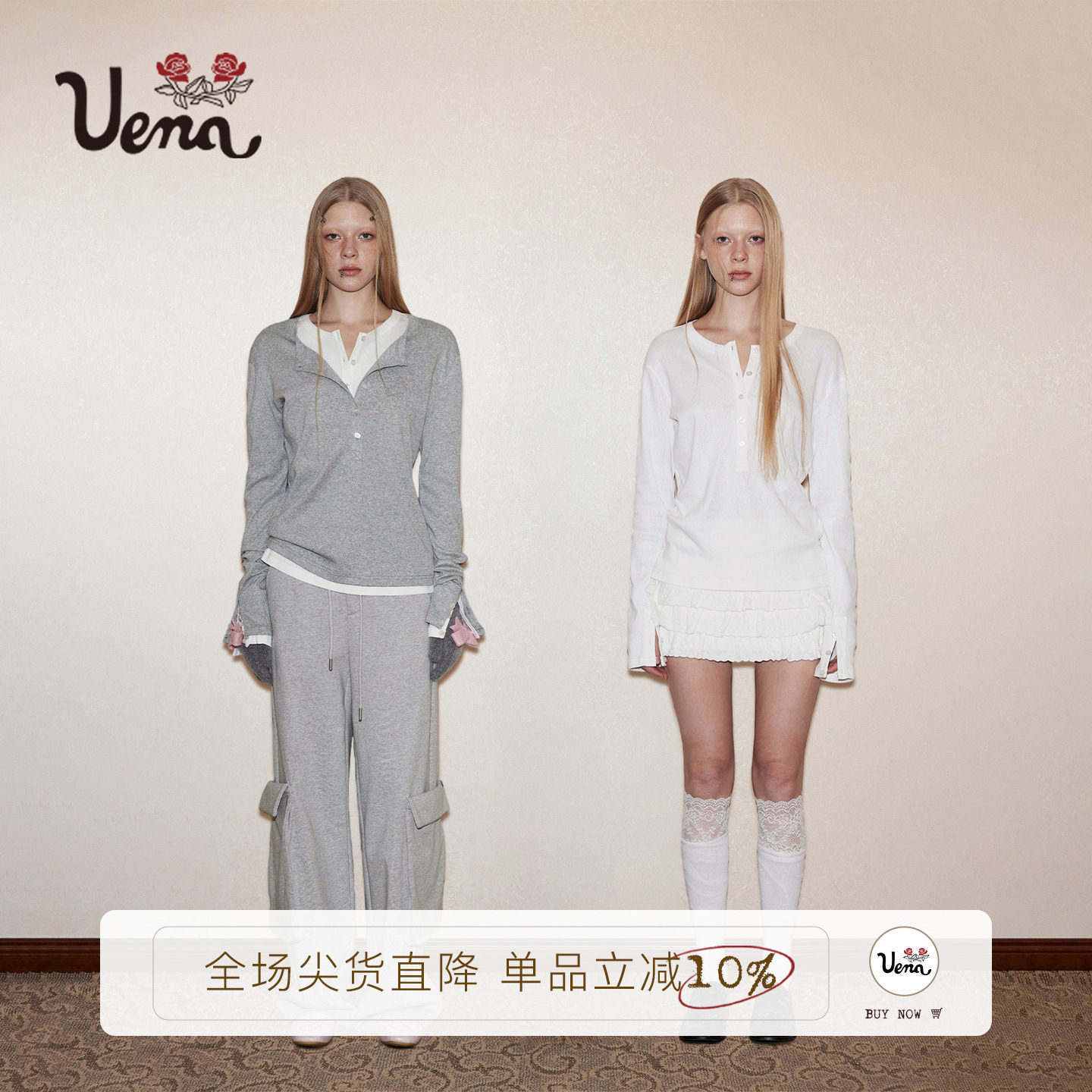 Uena半开门襟圆领长袖T恤打底衫图片