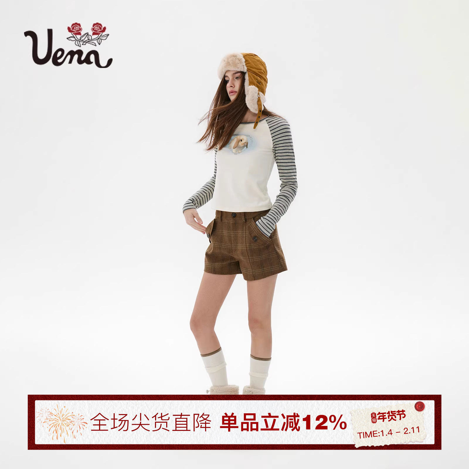 【童话小兔】Uena美式复古米色兔子印花插肩长袖短款修身圆领T恤,女装/女士精品,T恤,淘宝优惠券,粉丝福利购,淘宝优惠卷