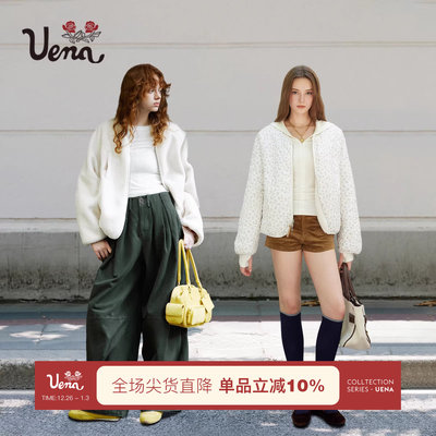 Uena白色碎花双面穿棉服外套