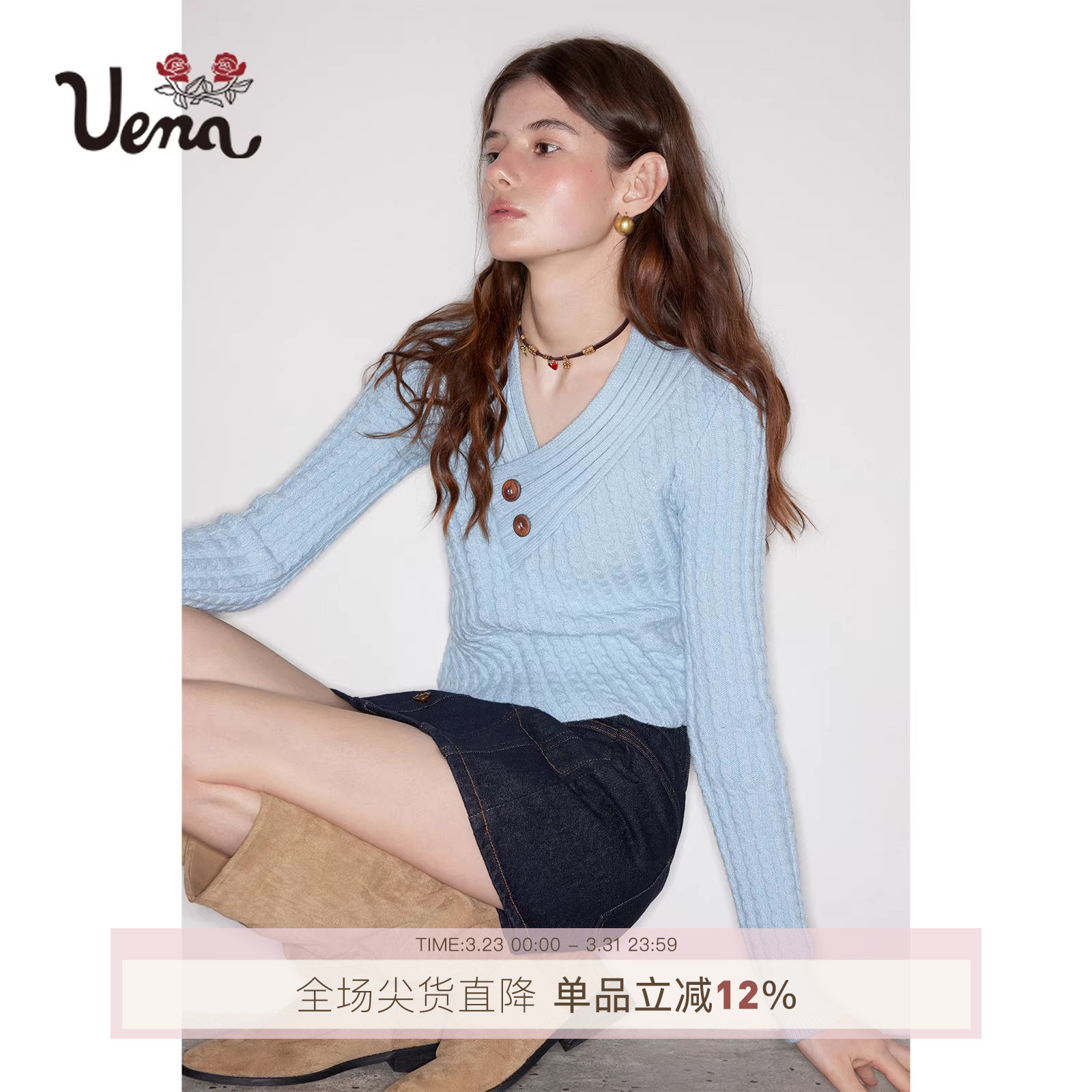 【岚月精灵】Uena蓝色重工斜纹麻花v领毛针织衫短款修身显瘦上衣