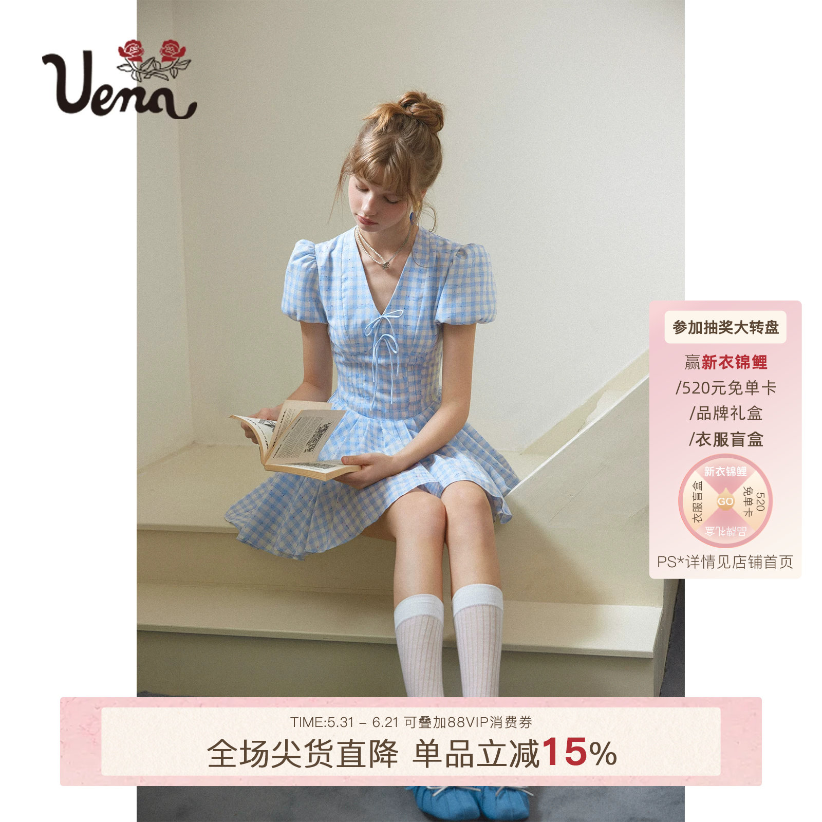 【冰岛海岸】Uena美式复古蓝色格纹胸前绑带v领泡泡袖A字连衣裙