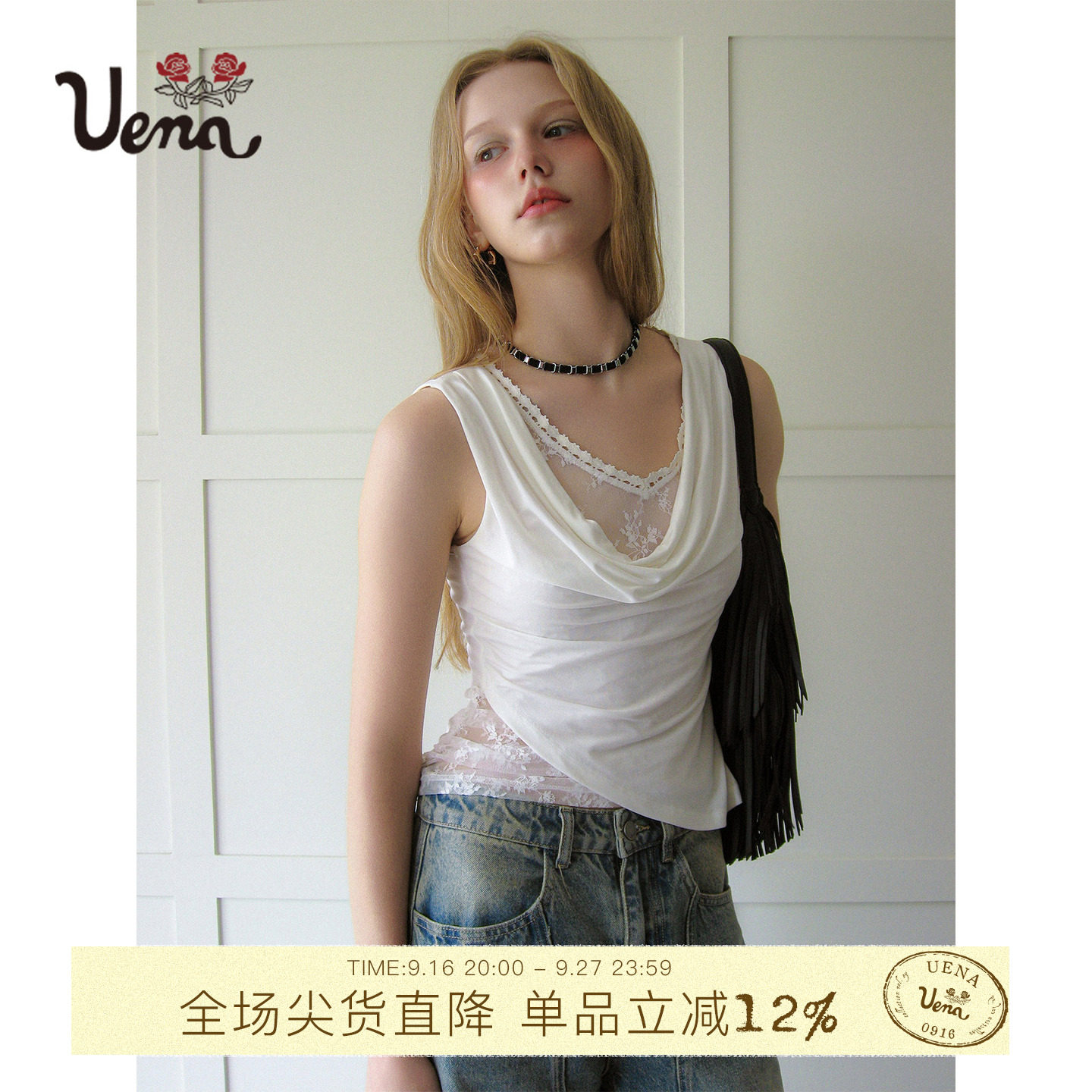 Uena白色蕾丝拼接荡领无袖T恤图片