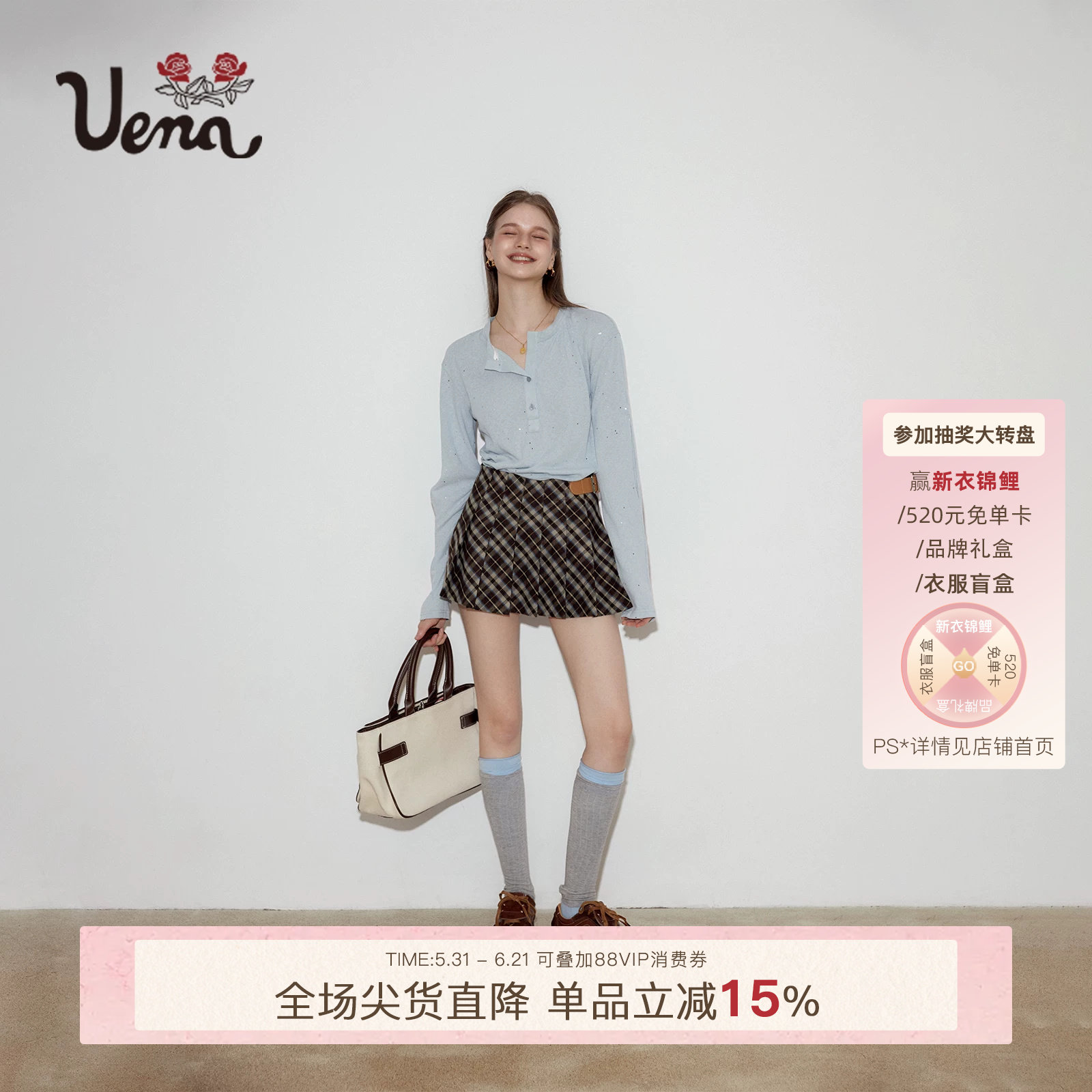 【忘月摘星】Uena字母贴布绣开口亨利领设计感长袖宽松亮片T恤女