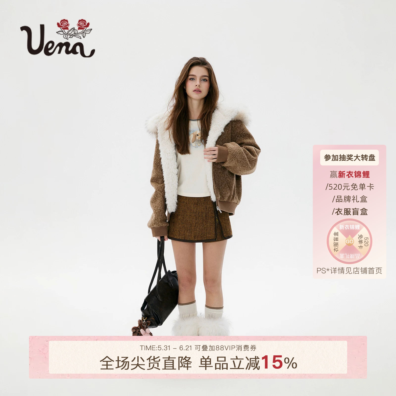 【暮雪行川】Uena棕色落肩袖连帽开衫加厚棉服外套女貉子毛领可拆